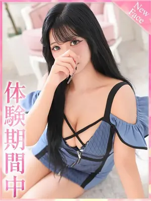 reina - プロフィール京都（PROFILE KYOTOTEN）