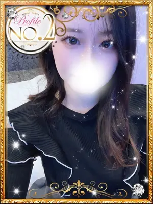 MARIN