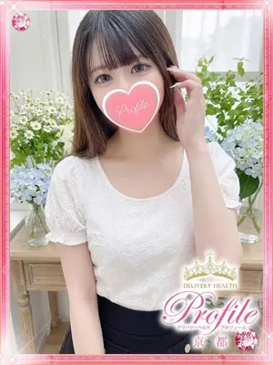 FUTABA - プロフィール京都（PROFILE KYOTOTEN）