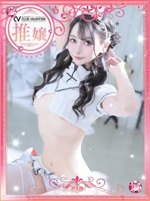 AMI - プロフィール京都（PROFILE KYOTOTEN）