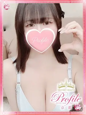 SAKURA - プロフィール京都（PROFILE KYOTOTEN）