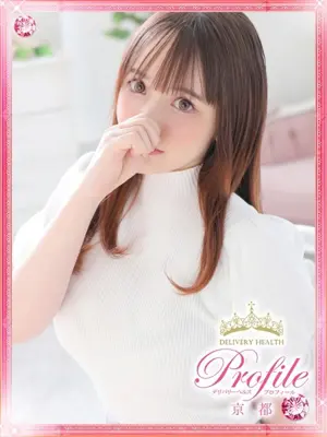 MARIA - プロフィール京都（PROFILE KYOTOTEN）