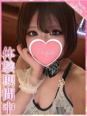 RAIKA - プロフィール京都（PROFILE KYOTOTEN）