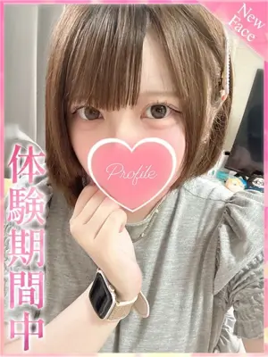 KOTORI - プロフィール京都（PROFILE KYOTOTEN）