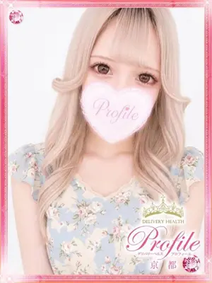 MOMO - プロフィール京都（PROFILE KYOTOTEN）