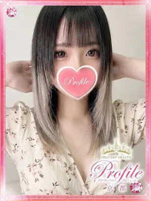 AKANE - プロフィール京都（PROFILE KYOTOTEN）