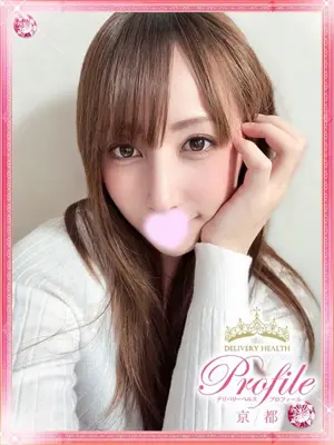 Lily - プロフィール京都（PROFILE KYOTOTEN）