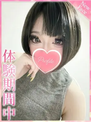 KIRA - プロフィール京都（PROFILE KYOTOTEN）