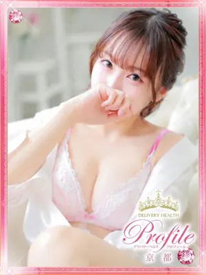 Yuri - プロフィール京都（PROFILE KYOTOTEN）