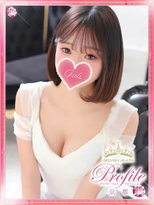 KAZUHA - プロフィール京都（PROFILE KYOTOTEN）