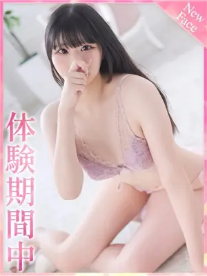MIKI - プロフィール京都（PROFILE KYOTOTEN）