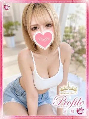 RAN - プロフィール京都（PROFILE KYOTOTEN）