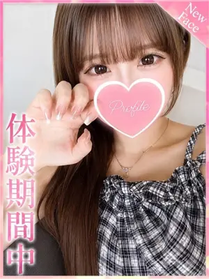 SUIREN - プロフィール京都（PROFILE KYOTOTEN）