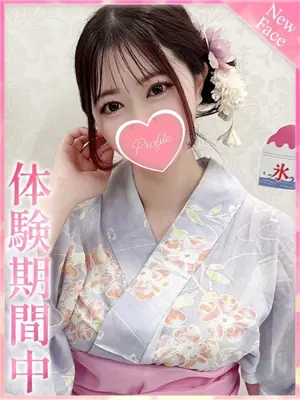 YUZU - プロフィール京都（PROFILE KYOTOTEN）