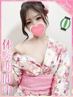 SANA - プロフィール京都（PROFILE KYOTOTEN）