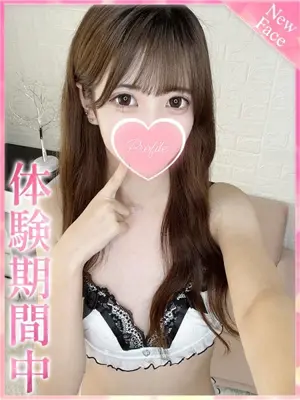 mugi - プロフィール京都（PROFILE KYOTOTEN）