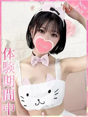KANA - プロフィール京都（PROFILE KYOTOTEN）