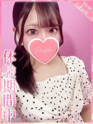 nozomi - プロフィール京都（PROFILE KYOTOTEN）