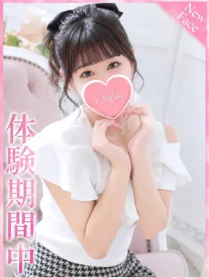 chiichan - プロフィール京都（PROFILE KYOTOTEN）