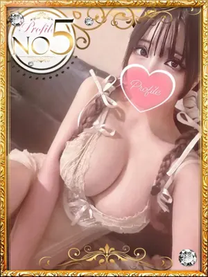 SHIZUKU - プロフィール京都（PROFILE KYOTOTEN）
