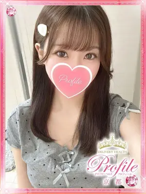maaya - プロフィール京都（PROFILE KYOTOTEN）