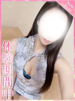 AYUMI - プロフィール京都（PROFILE KYOTOTEN）
