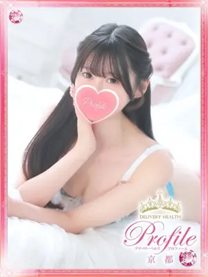 YUKINO - プロフィール京都（PROFILE KYOTOTEN）