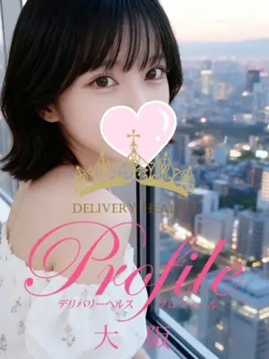 Koharu - プロフィール大阪 （PROFILE OSAKA ）