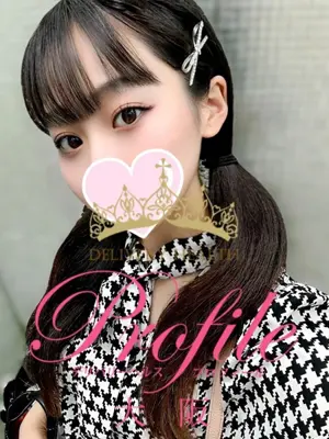 Fuuna - プロフィール大阪 （PROFILE OSAKA ）