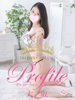 Hikari - プロフィール大阪 （PROFILE OSAKA ）