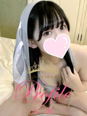 Mikuri - プロフィール大阪 （PROFILE OSAKA ）