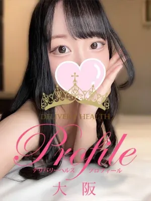 kotoha - プロフィール大阪 （PROFILE OSAKA ）