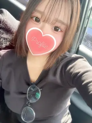 Ribon