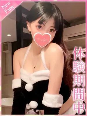 Miyabi