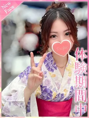 Haruka