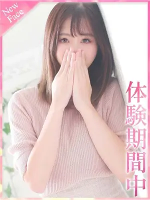 Mirai