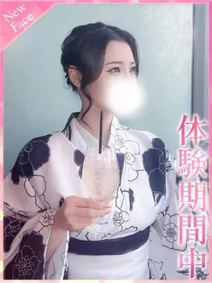 Seina