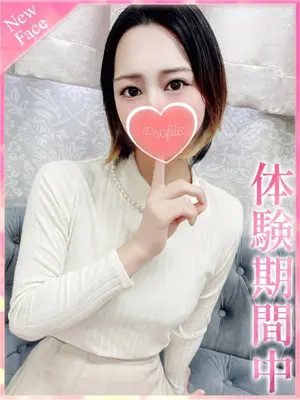 kohina