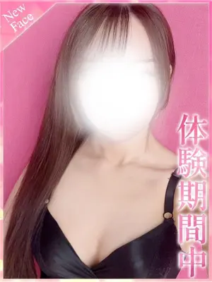 mirei