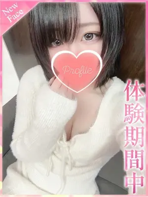 Manami