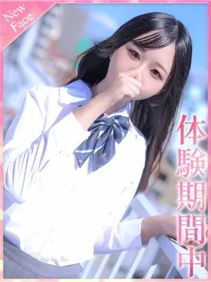 Tsukinousagi
