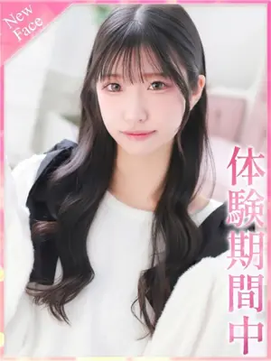aoi
