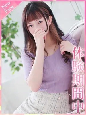 UZUKI