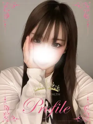 RISA