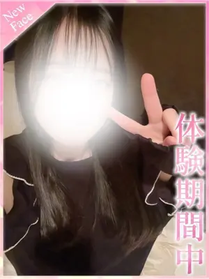 SHIICHAN