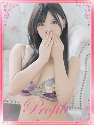 KISARA
