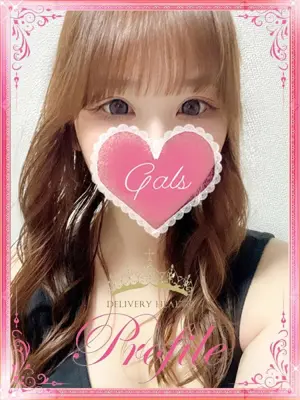 AYU