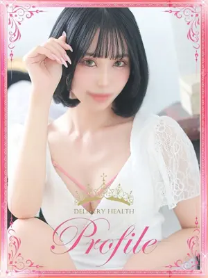 aira