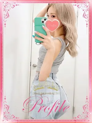 KIARA