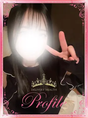 SHIICHAN